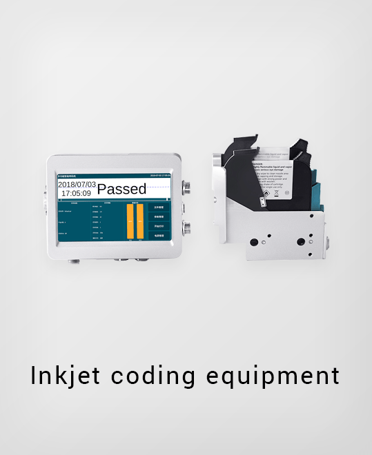 Inkjet coding equipment